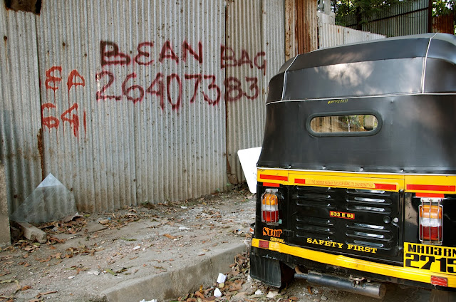 BEAN BAG 26407383