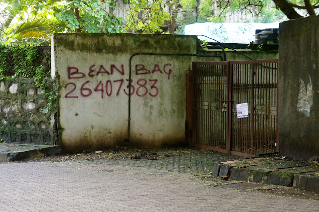 BEAN BAG 26407383